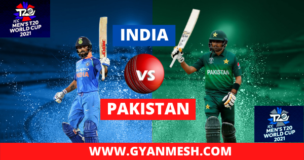 Ind vs Pak