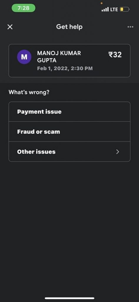 Google pay1 How to raise a dispute in Google Pay?